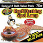 Zoo Med Repti Basking Lamp 75W - 2 PACK